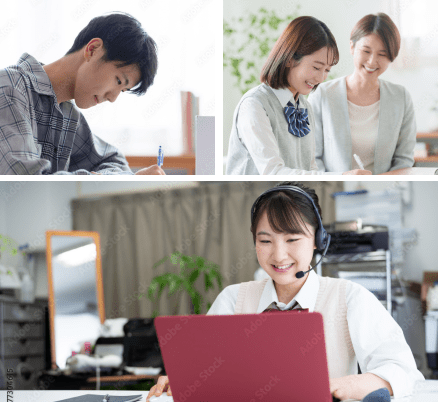 志望理由書「添削」サービス